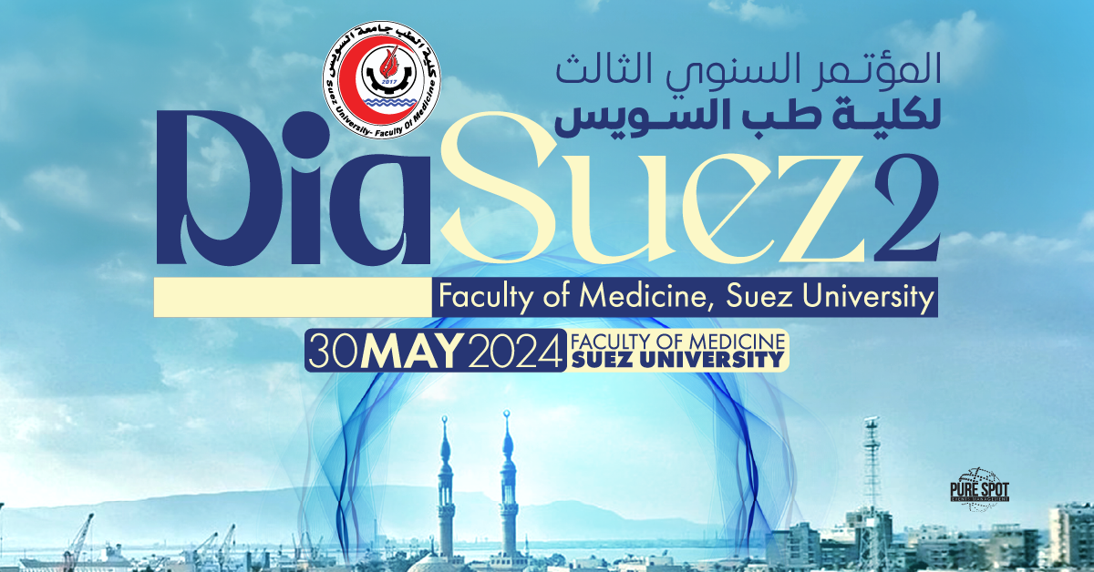 Dia Suez 2