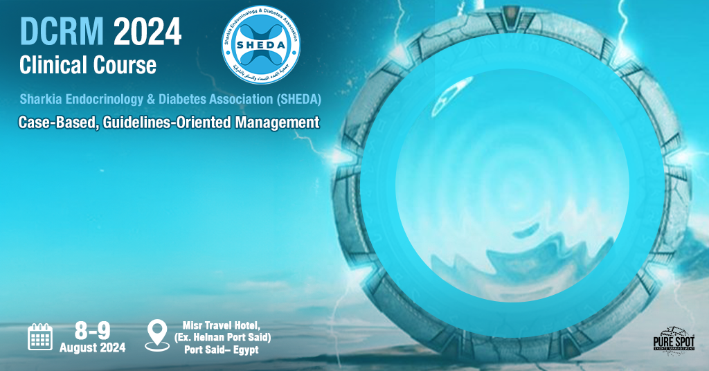 DCRM 2024 - Clinical Course