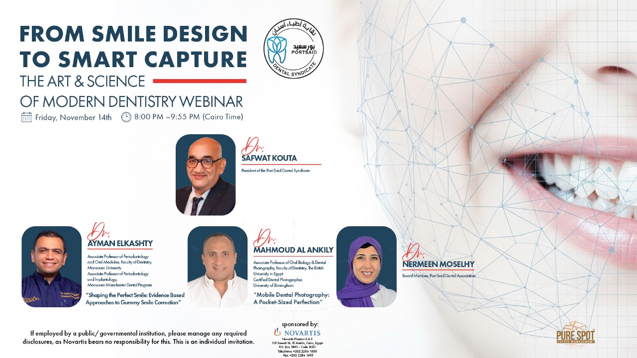 FROM SMILE DESIGN TO SMART CAPTURE The Art & Science of Modern Dentistry | Webinar