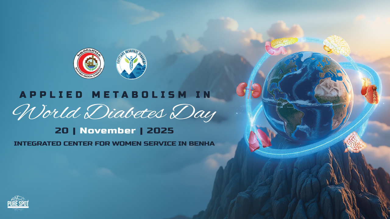 Applied Metabolism in World Diabetes Day