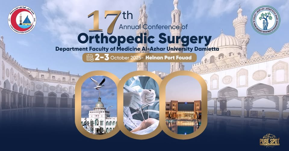 17th Annual Conference of Orthopedic Surgery