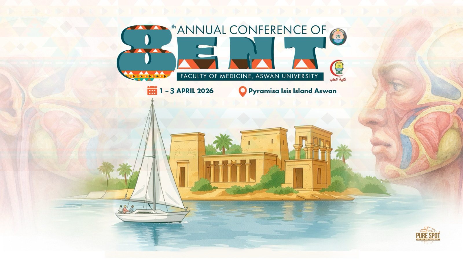 8th Annual ENT Conference