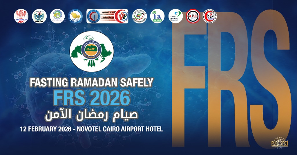 Fasting Ramadan Safely | FRS 2026 