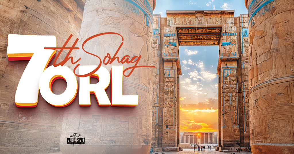 7th ORL Sohag