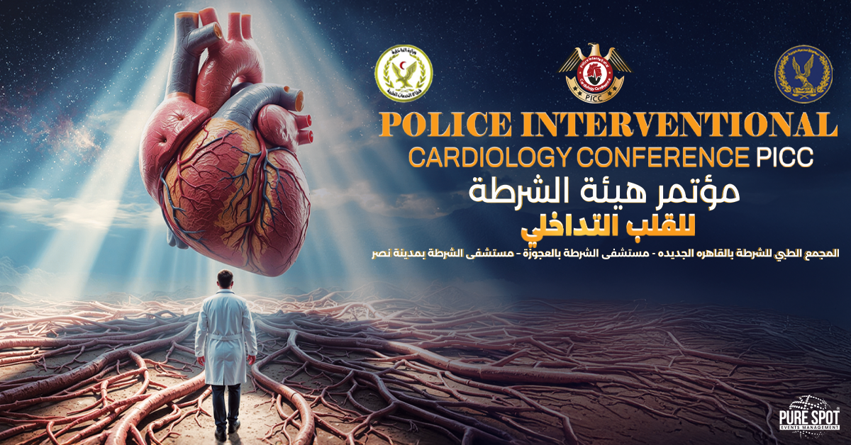 Police Interventional Cardiology Conference PICC