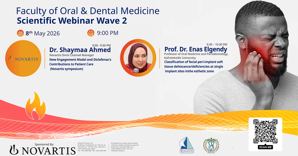 Faculty of Oral & Dental Medicine Scientific Webinar Wave 2