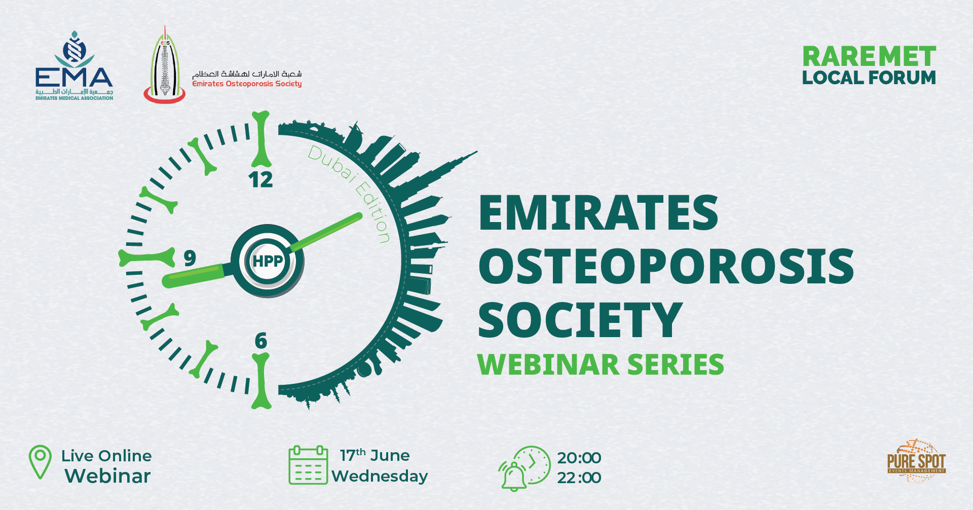 Think Hypophosphatasia (HPP) | Emirates Osteoporosis Society Webinar Series
