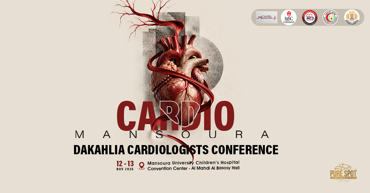 CARDIO MANSOURA 2026 | Dakahlia Cardiologists Conference